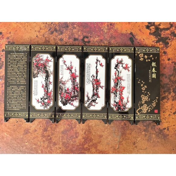 Miniature Chinese Table Top Screen with Plum Blossoms - Picture 4 of 6